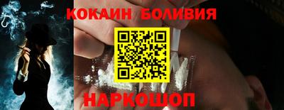 mdpv Бузулук