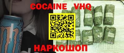 мяу мяу мука Бугуруслан