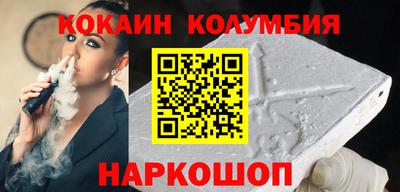мяу мяу мука Бугуруслан