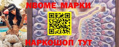 мяу мяу мука Бугуруслан