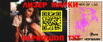 мефедрон VHQ Будённовск