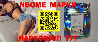 mdpv Бузулук
