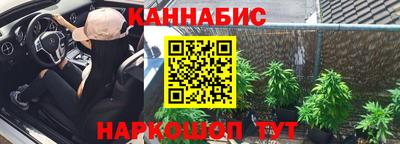 mdpv Бузулук