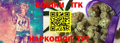 мяу мяу мука Бугуруслан