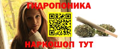 мефедрон VHQ Будённовск