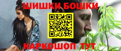 mdpv Бузулук