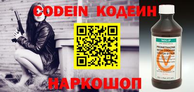 mdpv Бузулук