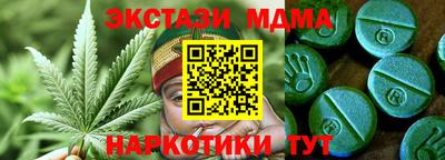 mdpv Бузулук