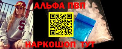 mdpv Бузулук
