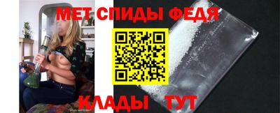 мяу мяу мука Бугуруслан