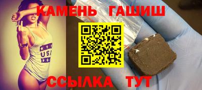 мяу мяу мука Бугуруслан