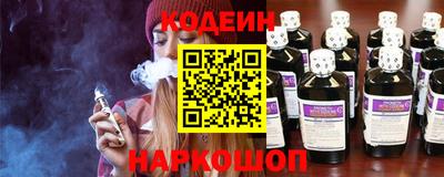 мяу мяу мука Бугуруслан