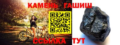 мяу мяу мука Бугуруслан