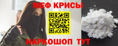 mdpv Бузулук